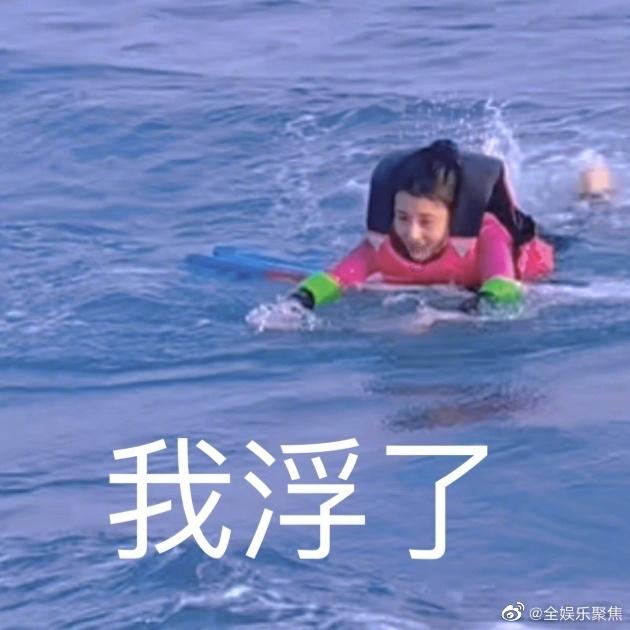无休止的树
