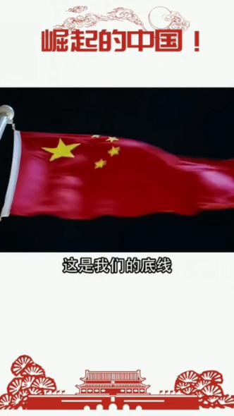 云雾高塔之重生