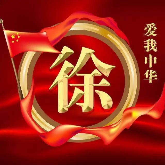 影子战术将军之刃